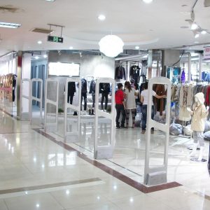 CỔNG TỪ AN NINH